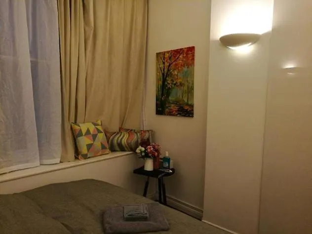 Lovet Homestay London United Kingdom